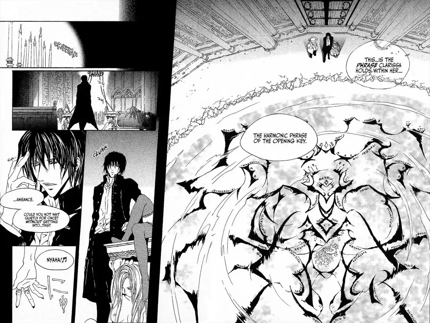 Doors of Chaos Chapter 4 12